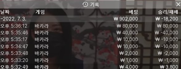 핑카 후기(0)