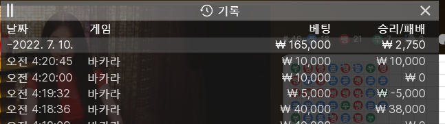케이카 후기(0)