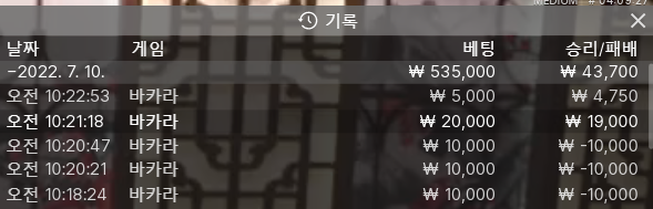 에볼 후기(0)