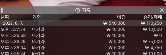에볼 후기(0)