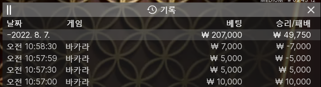온라인 후기(0)