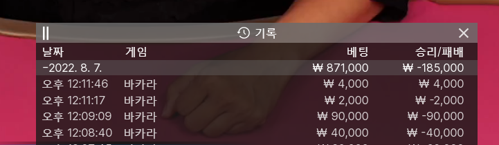아리아 후기(0)