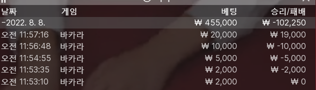 에볼 후기(0)