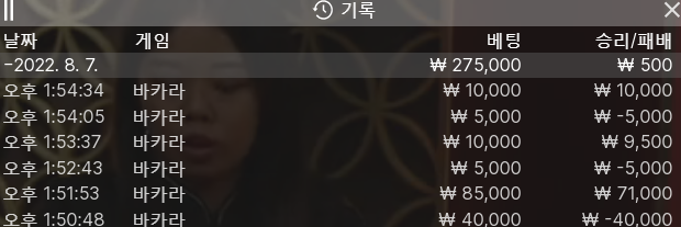 케이카 후기(0)