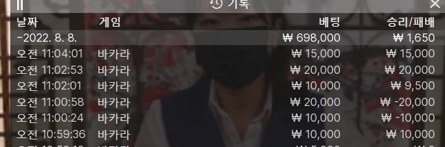 아리아 후기(0)