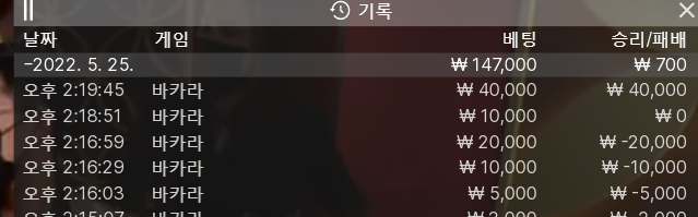 홈카 후기(0)
