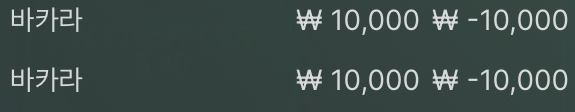 에볼 후기(0)