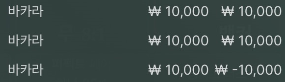 에볼 후기~(0)