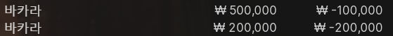 에볼 후기(0)