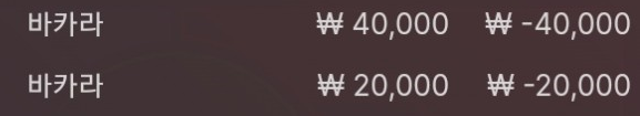 에볼 후기(0)