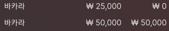 에볼후기(0)