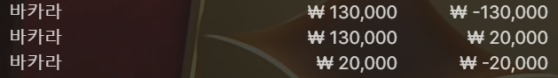 에볼 후기(0)