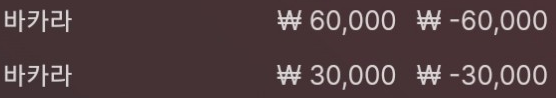 오링...(0)