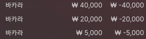 에볼 후기(0)