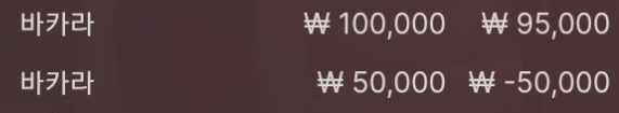 에볼 후기(0)