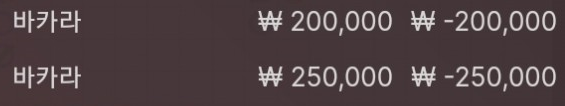 에볼 후기(0)
