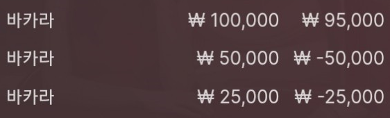 에볼 후기(0)