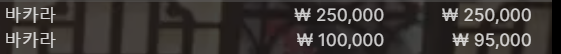 에볼 후기(0)