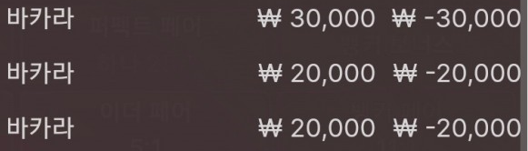 에볼 후기(0)