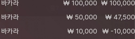 에볼 후기(0)