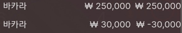 에볼 후기(0)