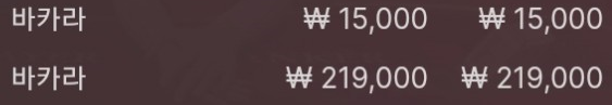 한번에성공 ㅠㅠ(0)