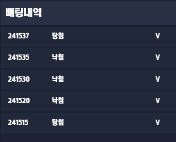 벳무브후기(0)