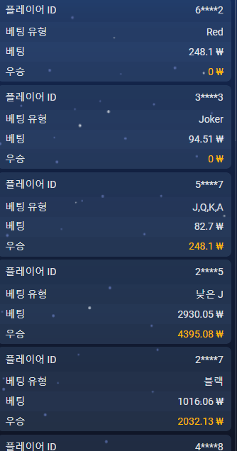 벳무브후기(0)
