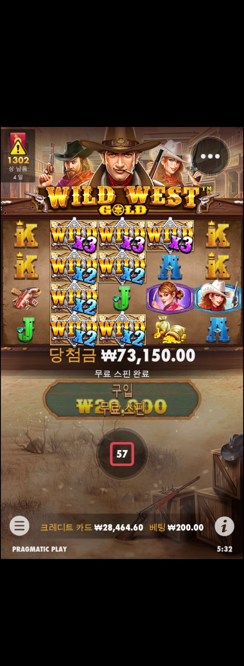 홈카 후기쿱(0)