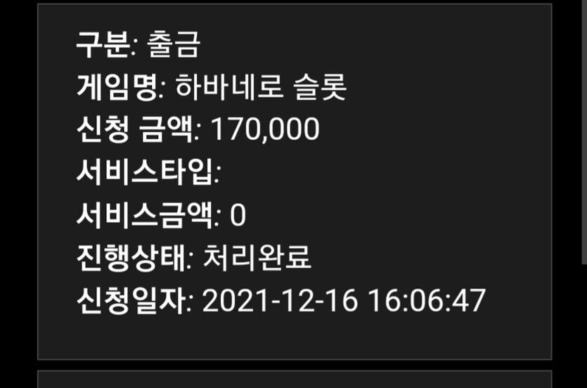 홈카 프리쿱(0)
