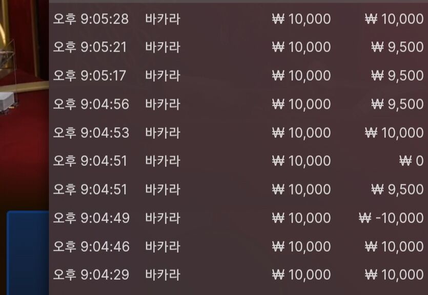 에볼 후기(0)
