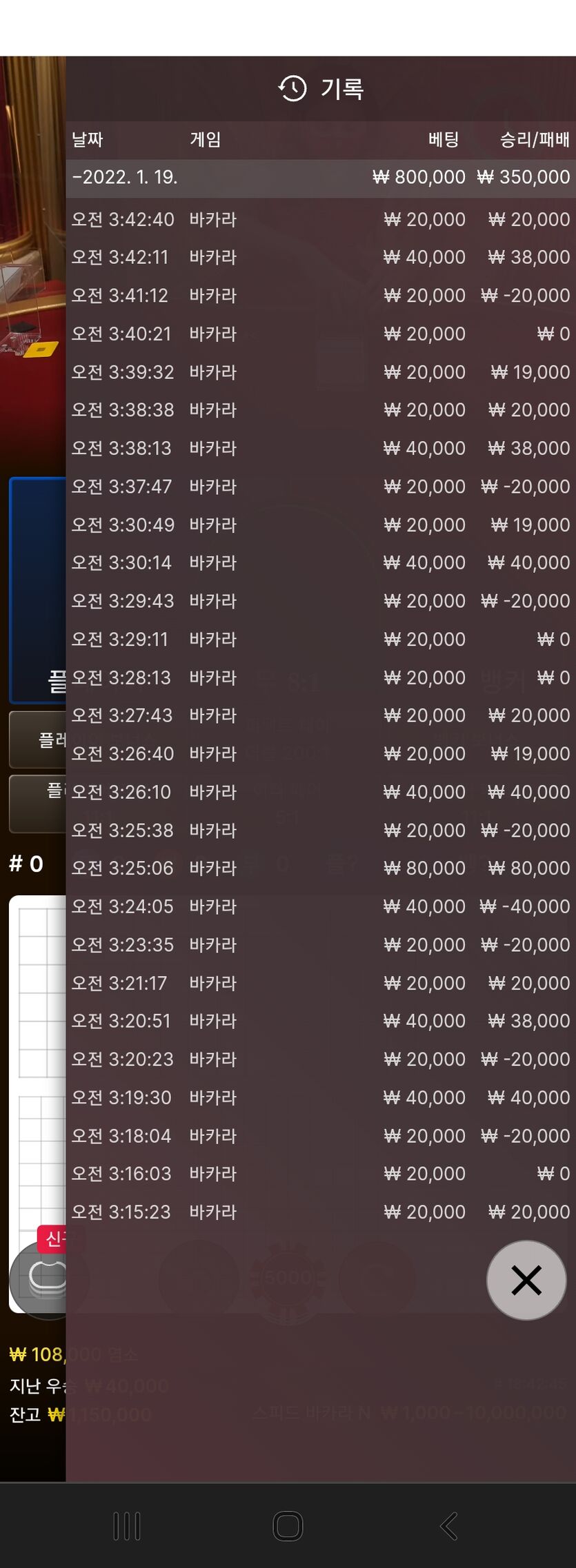 홈카(0)