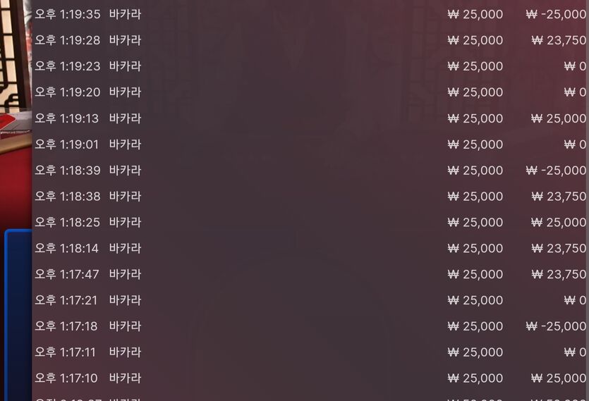 에볼 후기(0)