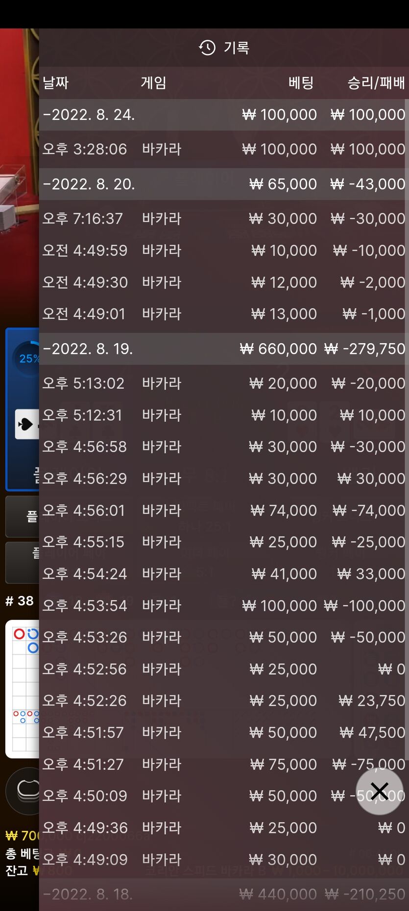 홈카후기(0)