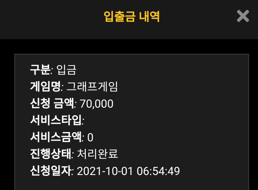 홈카후기(0)