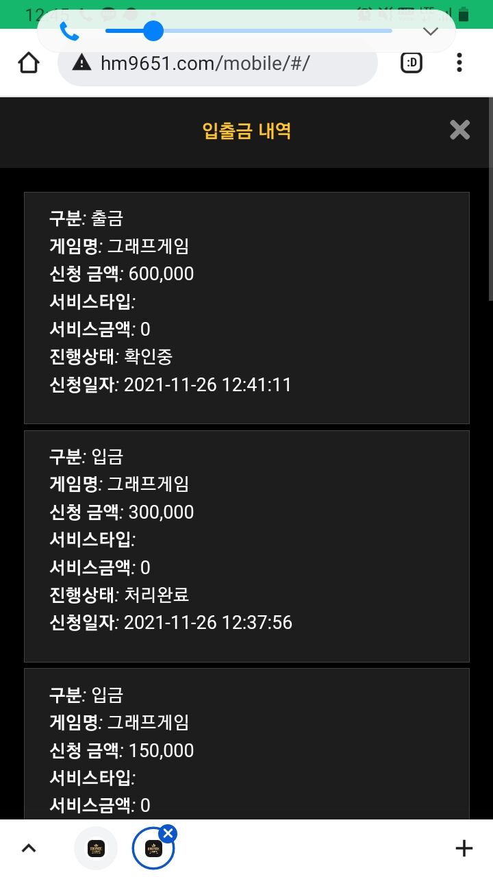 홈카후기(0)