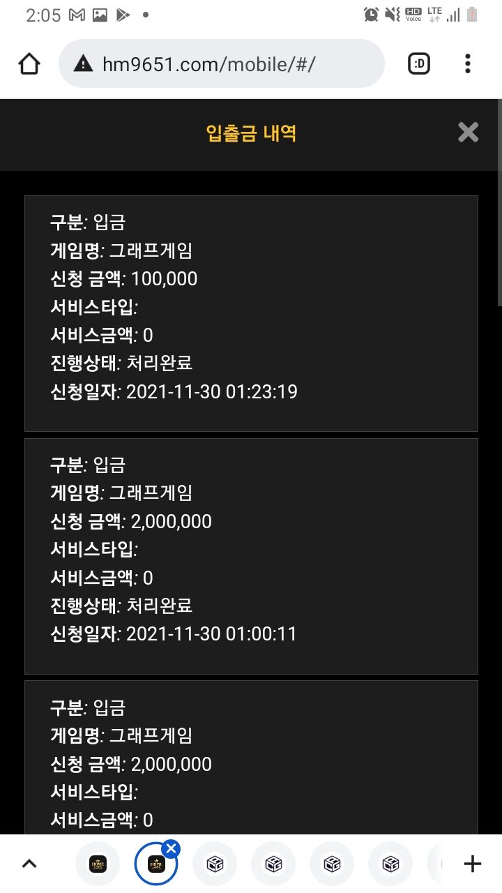 홈카후기이벤(0)