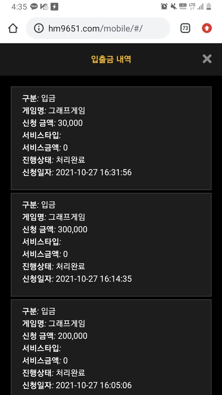 홈카후기(0)