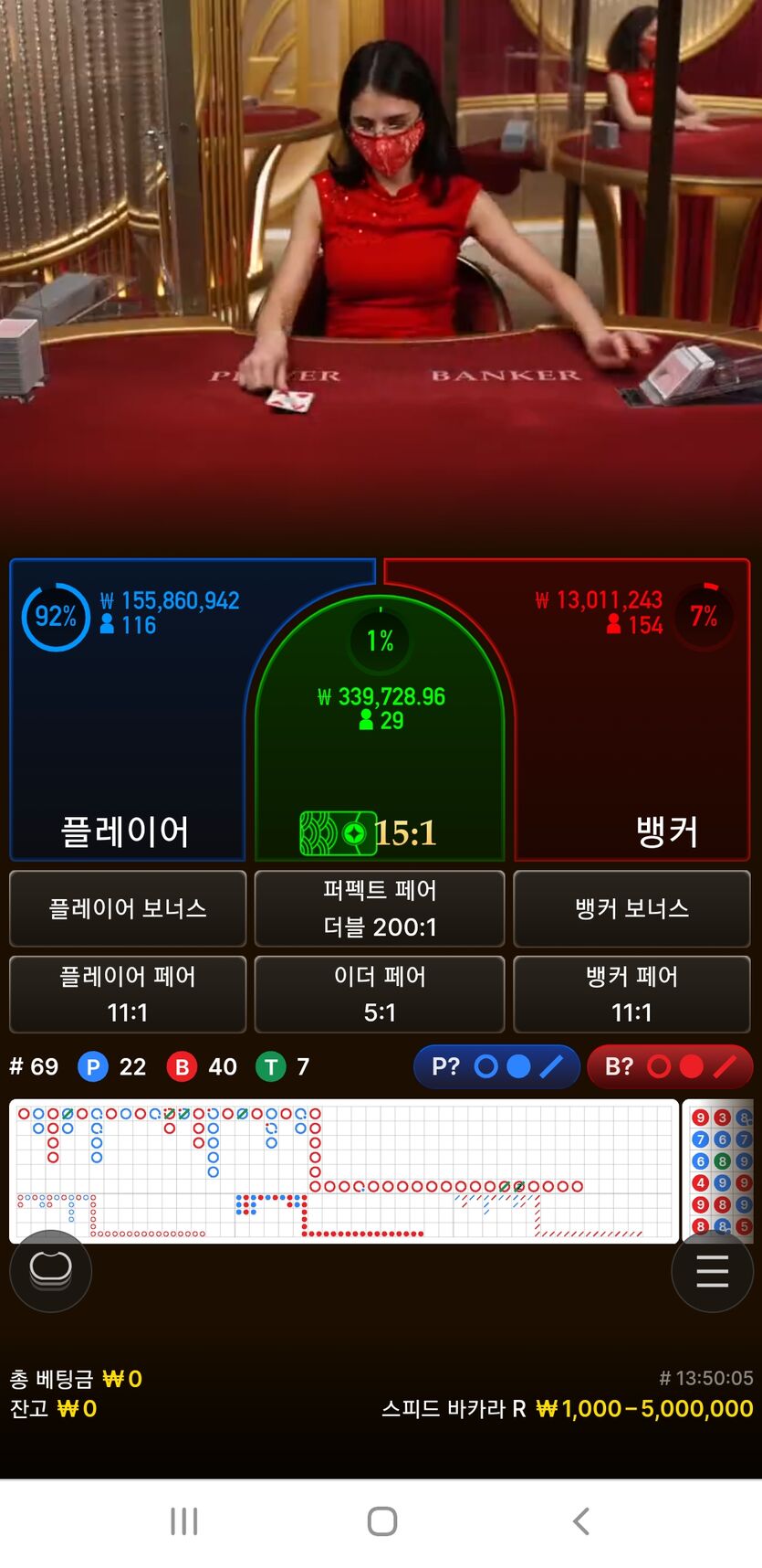 최종 24개네요(0)