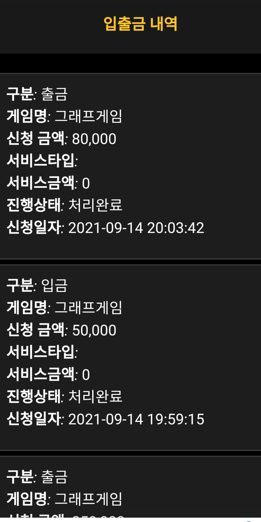 홈카후기(0)