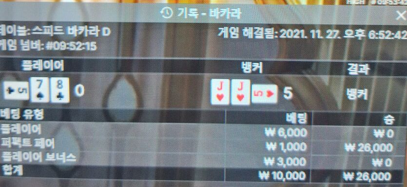 아니(0)