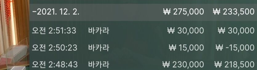 에볼(0)