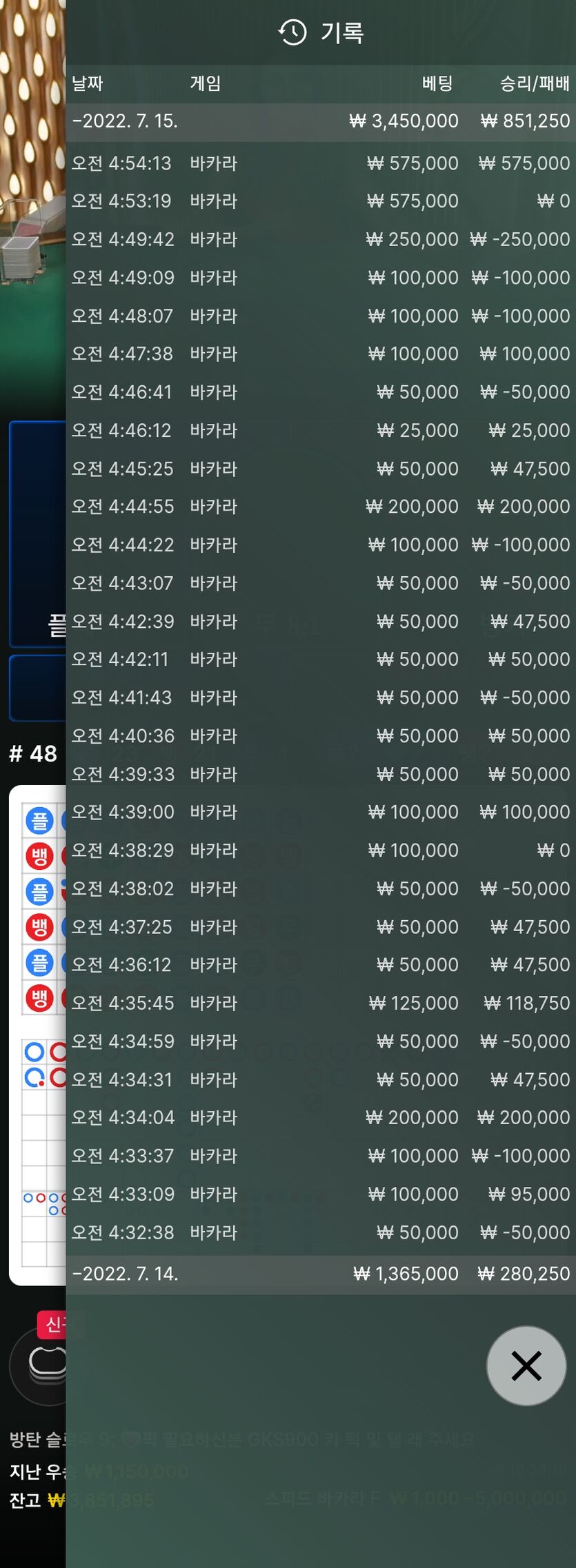 에볼 후기(0)