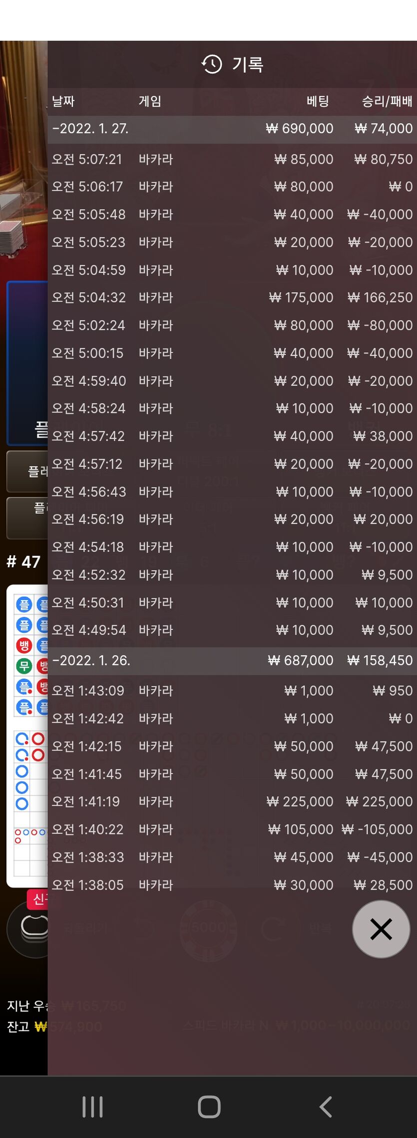 홈카(0)