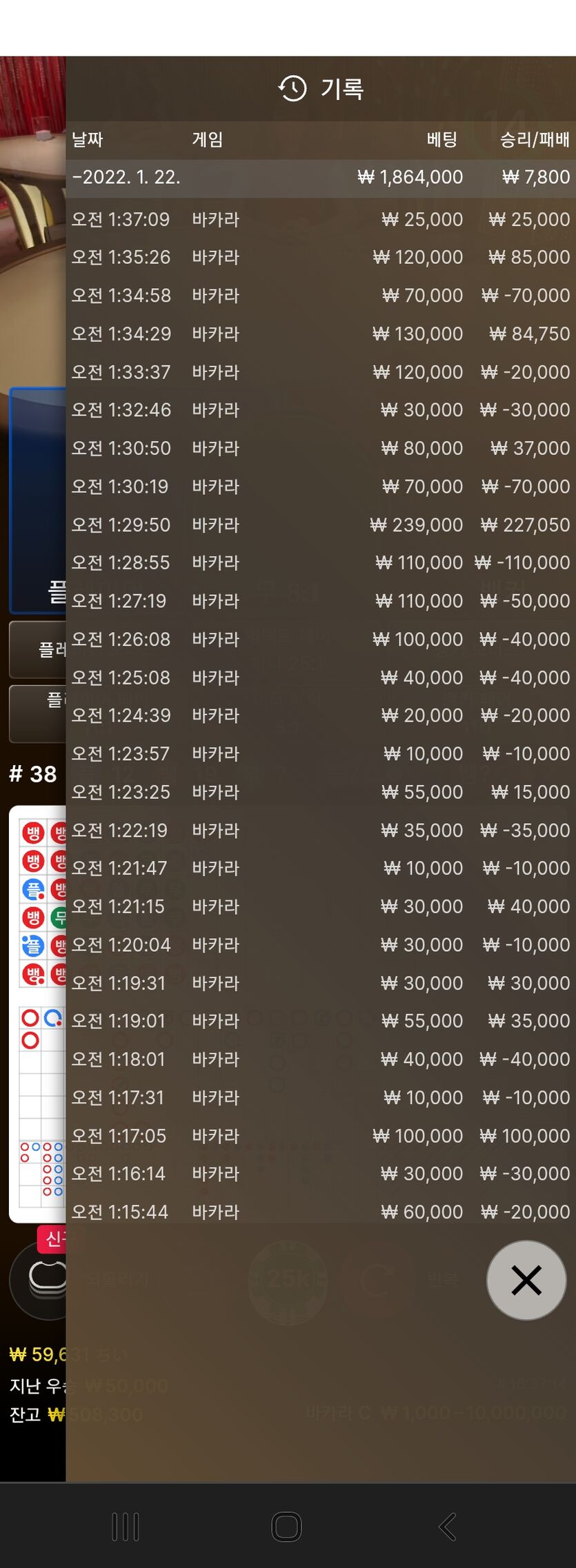 홈카(0)