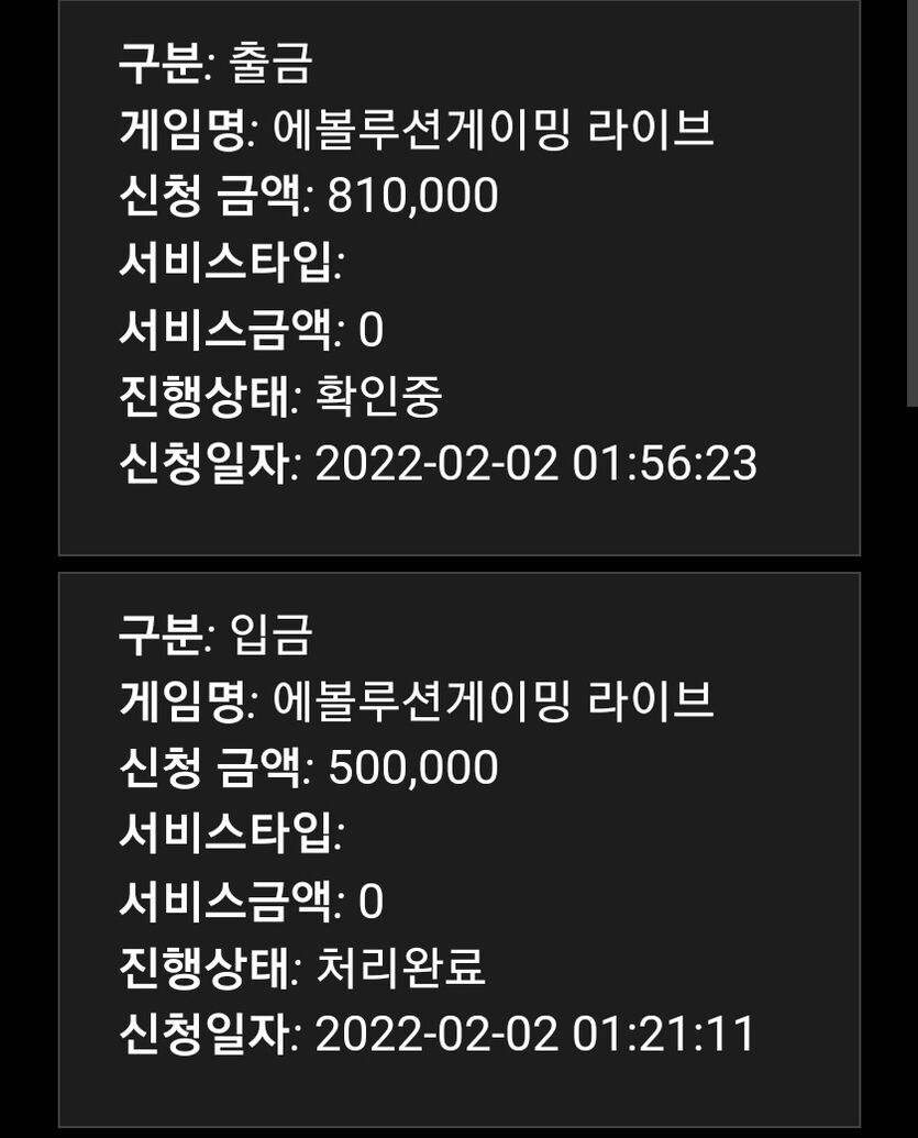 홈카(0)