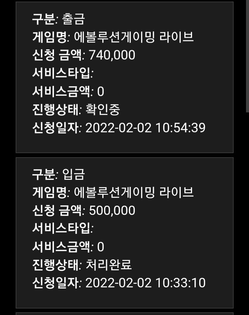 홈카(0)