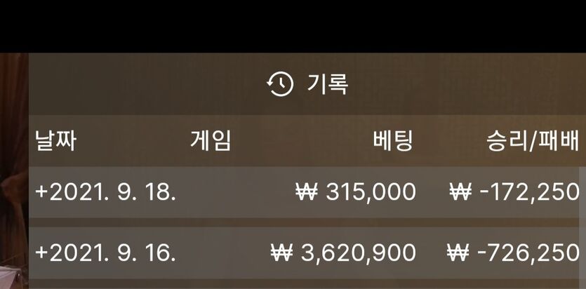 홈카 후기(0)
