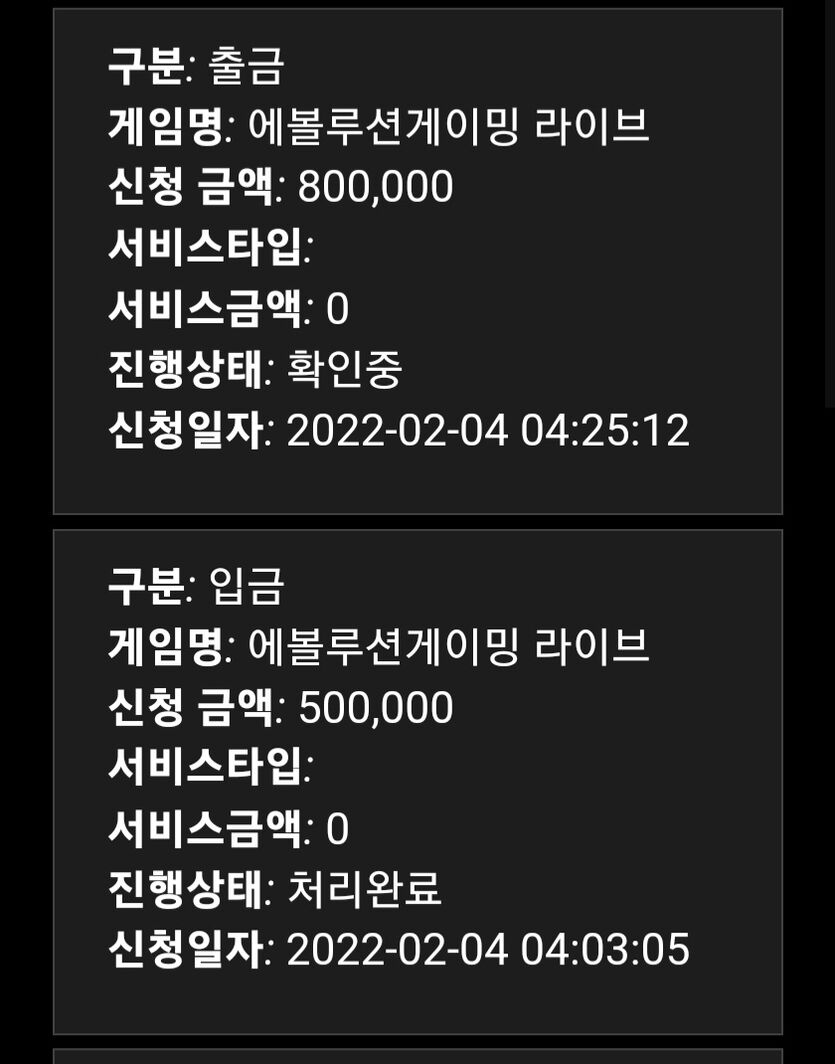 홈카 2차(0)