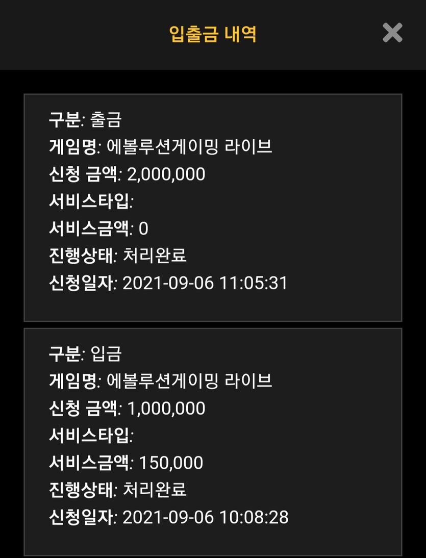 홈카 후기(0)